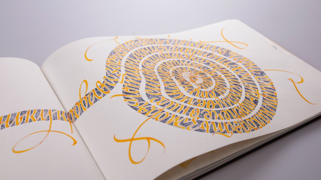 Calligraphy for Louis Vuitton and Tiffany&Co - VikaVita