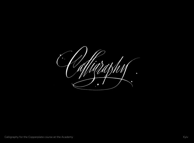 Calligraphy for Louis Vuitton and Tiffany&Co - VikaVita