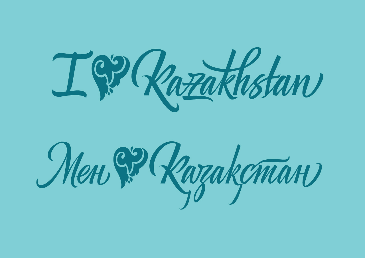 Kazahstan_logo