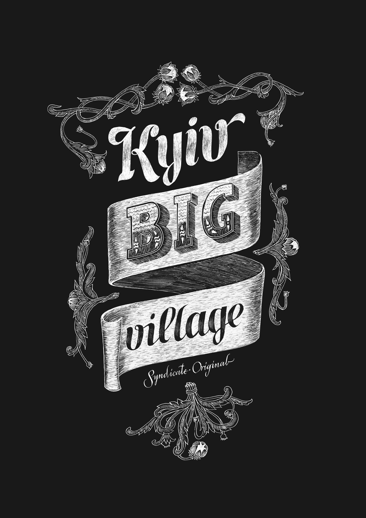Kyiv-Big-Village_black