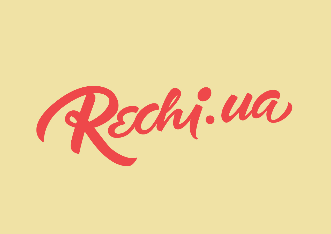 Rechi