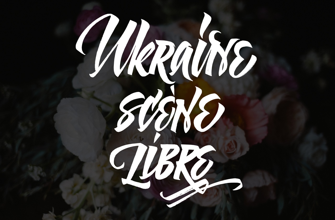 ukraine_en_scene