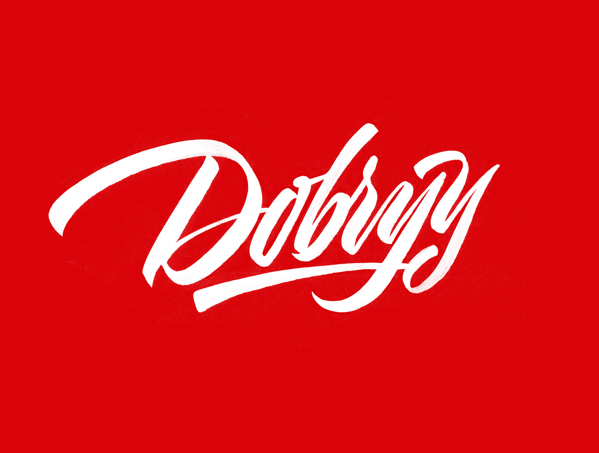 53826475905967.5c5bff0823a95